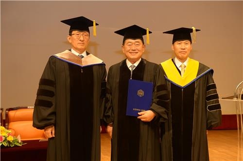 조충훈 순천시장, 순천대 명예박사학위 받아 - 2