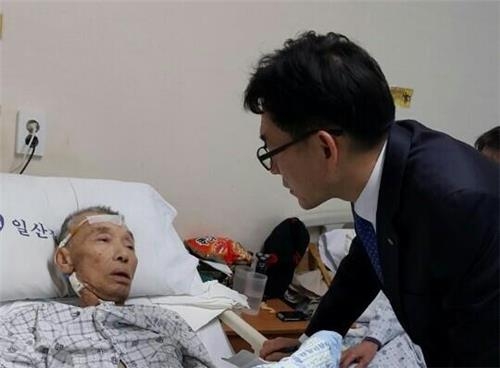구두닦이 하며 모은 '전재산' 기부하고 떠난 쪽방 할아버지 - 2