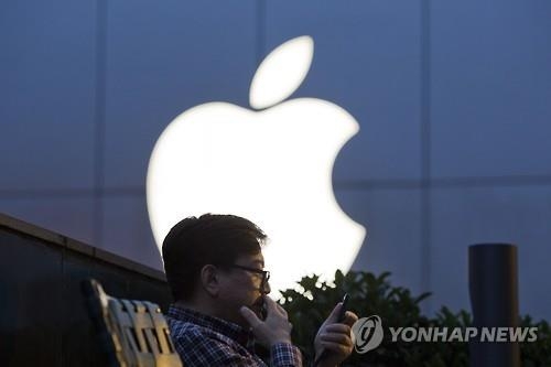 애플·구글, 수익배분시 앱개발자 몫 70%→85%로 늘린다 - 3