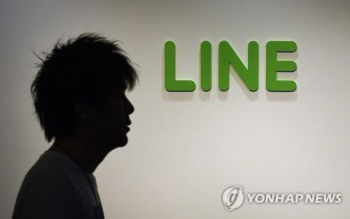 라인, 내달 美·日 동시 상장…1조원 조달(종합2보) - 2
