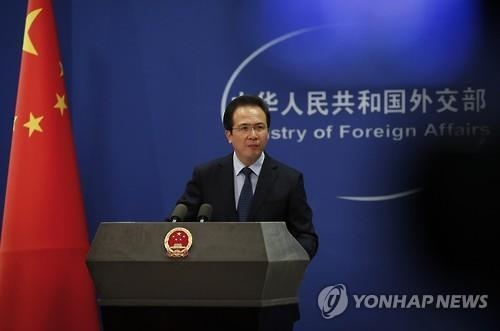 中 불법조업 입장발표 "어민교육 고도로 중시…통제조치 시행중"(종합) - 2