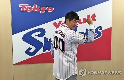 일본 야쿠르트 하재훈, 3경기 연속 안타…타율 0.333 - 2