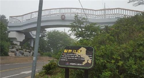<가고 싶은 섬> 옹진 장봉도…아늑한 '형제섬' 신도·시도·모도 - 11