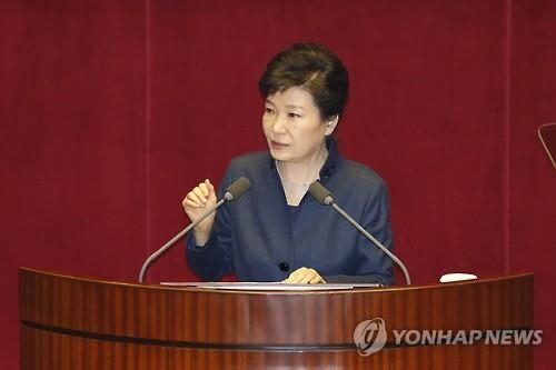 朴대통령 국회 개원 연설 키워드는 '협치·소통' - 2