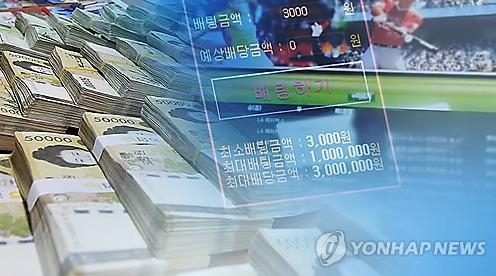 집행유예 선고받은 날 또 체포된 불법 토토 운영자들 - 2