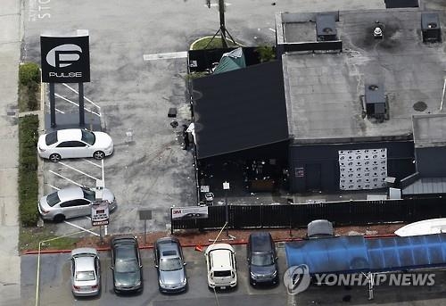 힐러리 "테러행위…LGBT 지지"…트럼프 "오바마 즉각 사임해야"(종합) - 2