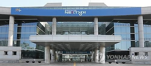 경기도, 양주 공장밀집지역 기업 애로 해결 - 2