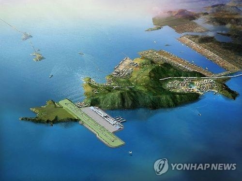 부산대 항공학과 교수회 "분지 공항은 안전·환경에 취약" - 3