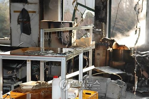 '연구실 안전사고 인제 그만'…첨단안전 기자재 개발 - 2