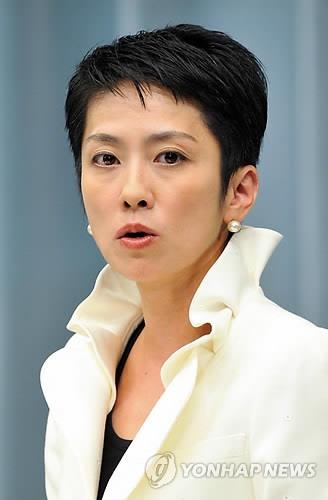 日야당 스타 여성정치인 렌호, 도쿄 지사 '대망론' - 2