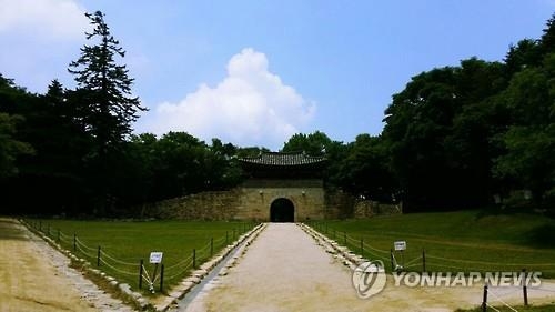 <주말 N 여행> 영남권: 달빛 속 문경새재 황톳길 걸어보자…체험식물원 개관 - 3