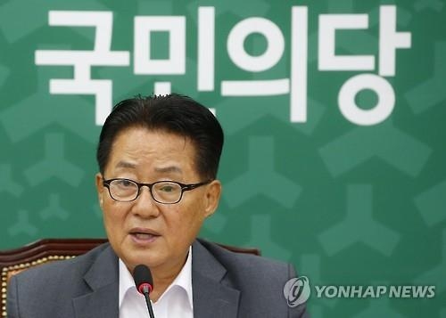 박지원 "당정청 내분, 고스란히 국민피해…맹성 촉구" - 2