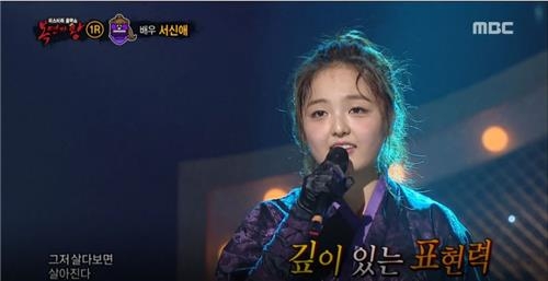 "더 이상 아이 아니에요"…아역배우 출신들 TV서 맹활약 - 2