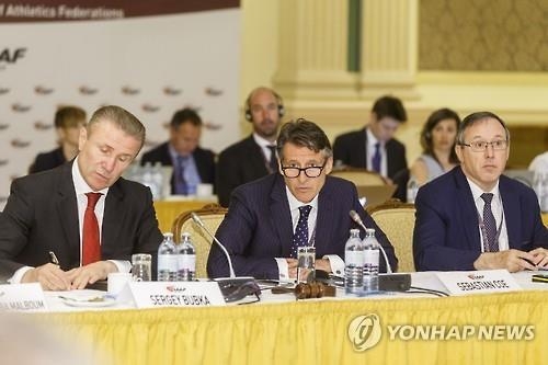 IAAF, 러시아 육상 징계 연장…개인 자격으로 리우行 가능(종합) - 2