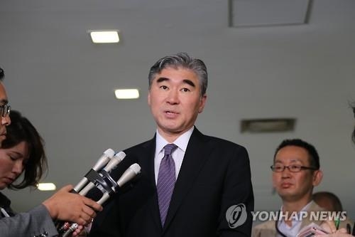 북한 내주 베이징 동북아협력대화 참석…북미 회동 미정 - 2