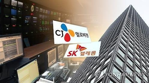 경찰 'CJ헬로비전 탈세 의혹은 SKT 자작극' 찌라시 수사 - 2