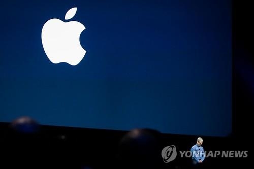 "애플, 트럼프 후보선출 공화 전당대회 후원 안한다" - 2