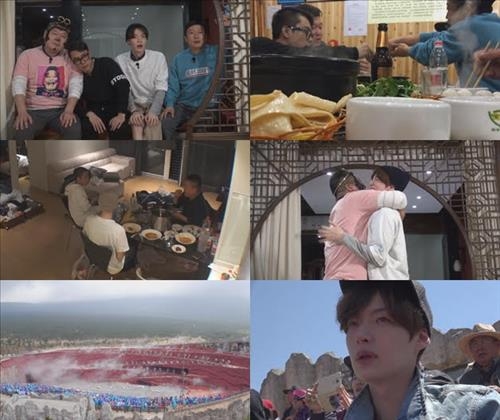 TV에도 안착한 '신서유기2'…시청률 4.2%로 종영 - 3