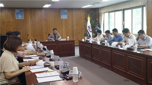 '마을·학교 상생'…강원 마을교육공동체 추진단 발족 - 2