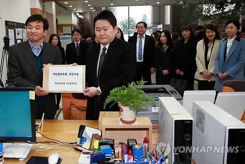 '변호사' 원희룡 '카드사 정보유출 피해' 승소 판결 - 2