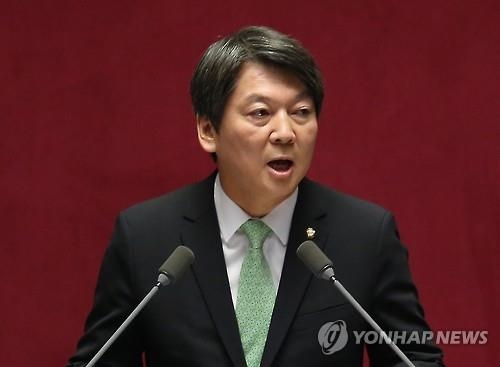 安, '미래' 22번 언급하며 덩샤오핑 롤모델로…대안세력 부각 - 2
