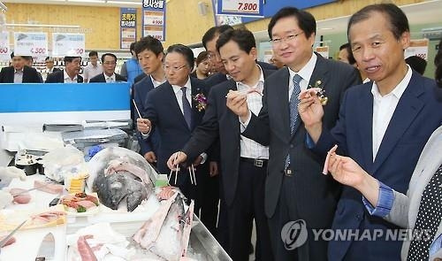 '춘천에도 노량진시장이'…수산물종합유통센터 개장 - 3