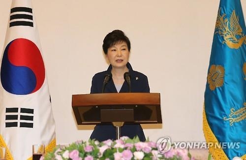 朴대통령 "北 도발 가능성…초기에 강력하게 응징해야" - 2