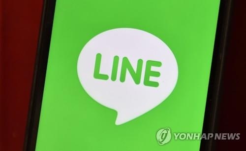 라인·위챗, 아시아 광고시장 금맥 캔다 - 2