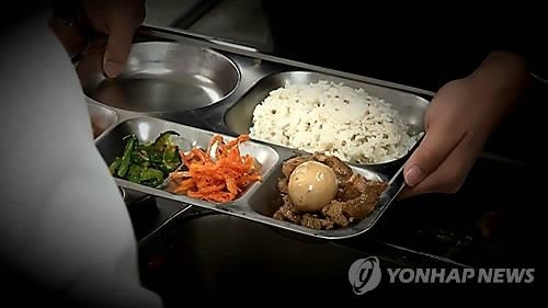 경남 급식정보 공개 조례 제정…비리 없어질까 - 2