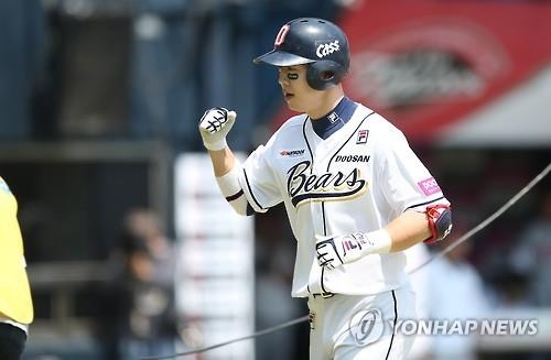 -프로야구- '박건우 만루포' 두산, SK 꺾고 2연패 탈출 - 2