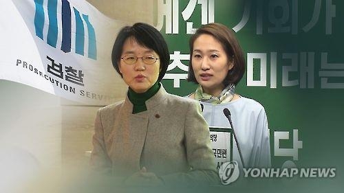 박선숙 소환·왕주현 영장심사…리베이트 수사 '분수령' - 2
