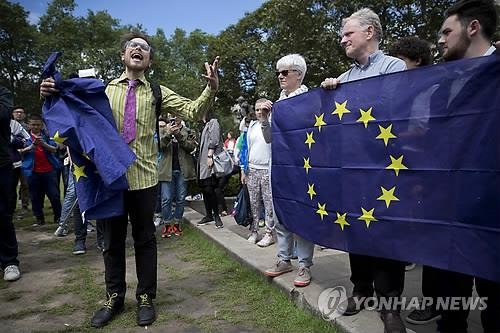 <브렉시트> 거래소 "한국 펀더멘털 양호…증시 충격 제한적" - 2
