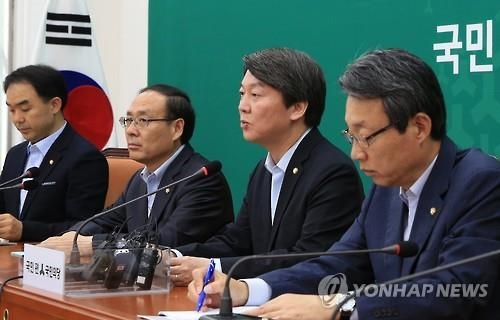 안철수 "홍보비 파동, 송구…결과 따라 엄정 단호한 조치" - 2
