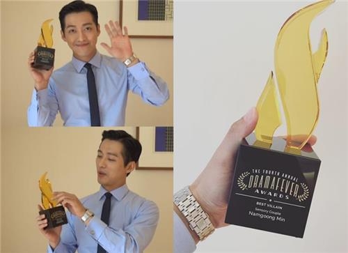 2016 한류팬이 뽑은 최고의 배우는 지성-박보영2