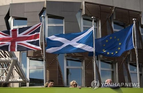 <브렉시트> 스코틀랜드, 영연방 독립없이 EU 잔류할 방안 모색 - 2