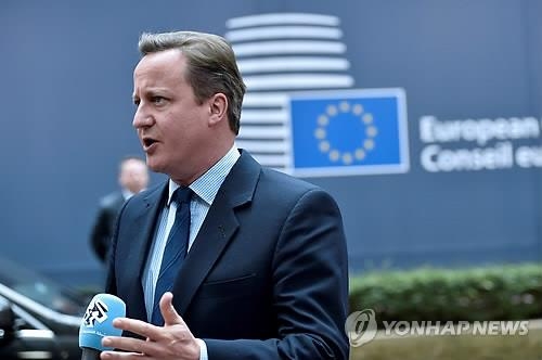 캐머런 "영국, EU와 건설적인 이혼절차 추진할 것" - 2