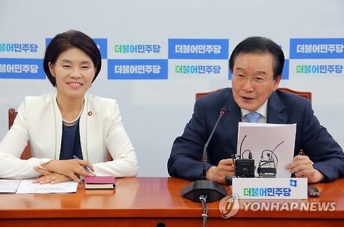 더민주, 미세먼지 대책 발표…"경유값, 휘발유의 90% 돼야" - 2