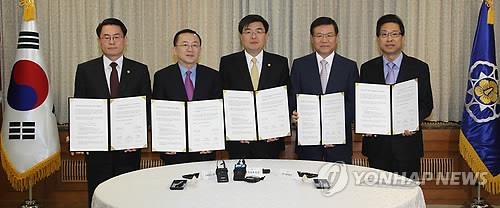전북지사 "삼성이 보자는데, 새만금 투자철회 따지겠다" - 3