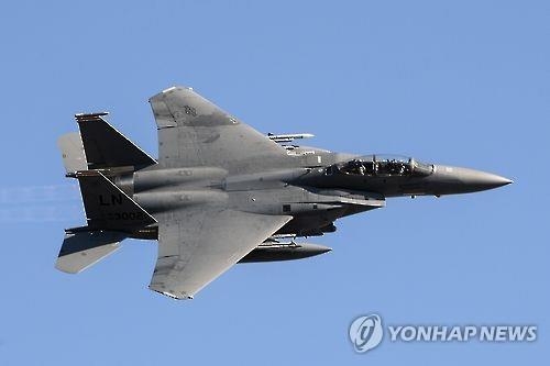 "F-35A 스텔스기, F-15E 상대로 모의공중전서도 모두 승리" - 3