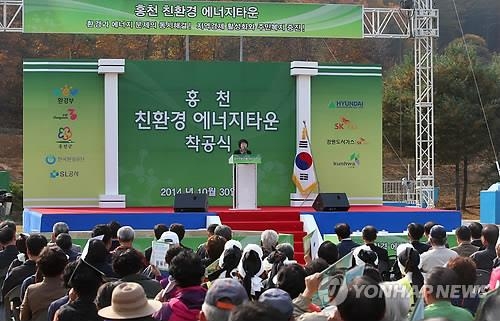 "악취 가득한 마을이 깨끗한 부촌으로"…홍천 소매곡리의 변신 - 2