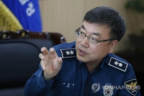 "'남양주 폭발사고' 발주처·시공사도 책임 소재 수사 중" - 2