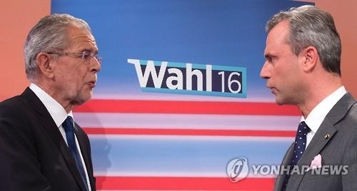 오스트리아 대선 다시 치른다…헌재 "부재자투표 부정,선거무효"(종합2보) - 2
