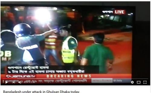 방글라데시 수도서 인질극…교전 경찰 2명 사망(종합) - 2
