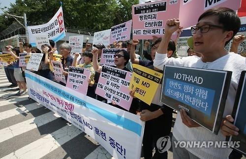 평택 '대추리 사태'로 짚어본 사드 배치 해법은 - 3