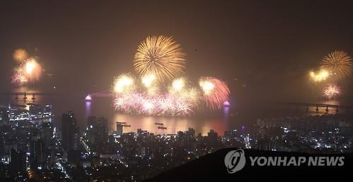 "돈이 된다면"…부산불꽃축제 올해도 유료좌석 운영 - 4