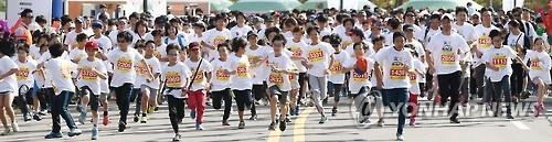 "달리기로 나눔 실천하세요" 10월 서울서 국제어린이마라톤 - 2
