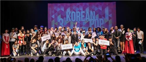 상파울루서 케이팝 경연대회…"리우올림픽 성공 기원합니다" - 3