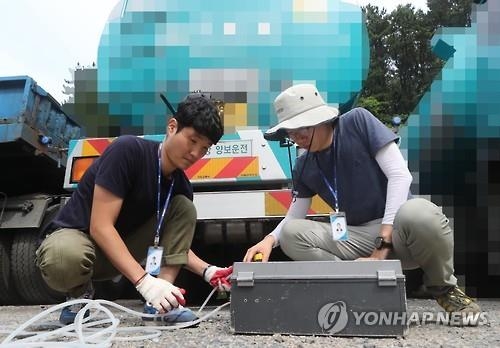 '지진 전조현상' 등 가스냄새 괴담 확산…과학적 근거는? - 5