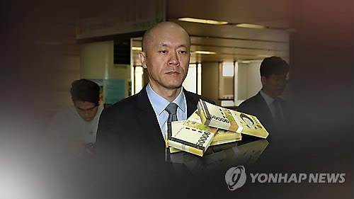 '벌금 미납' 전두환 차남 종이접기 아닌 '청소노역' - 2