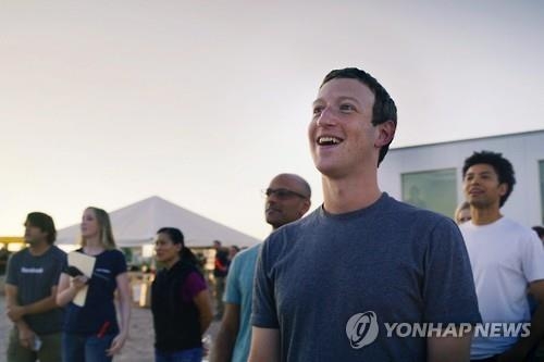 페이스북서 하루 검색 20억건…새로운 돈줄로 뜬다 - 2